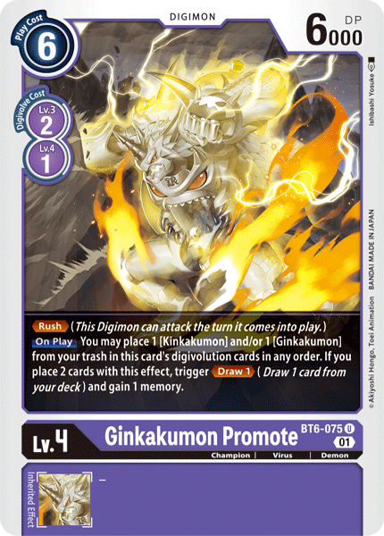 Ginkakumon Promote [BT6-075] [Double Diamond] | Tables and Towers