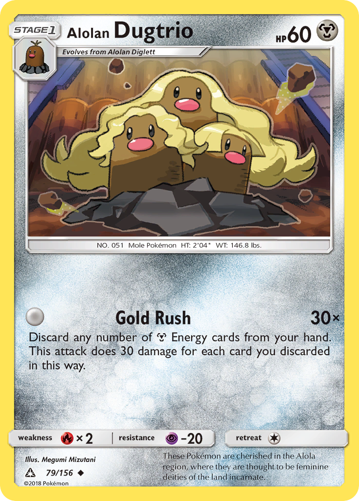 Alolan Dugtrio (79/156) [Sun & Moon: Ultra Prism] | Tables and Towers