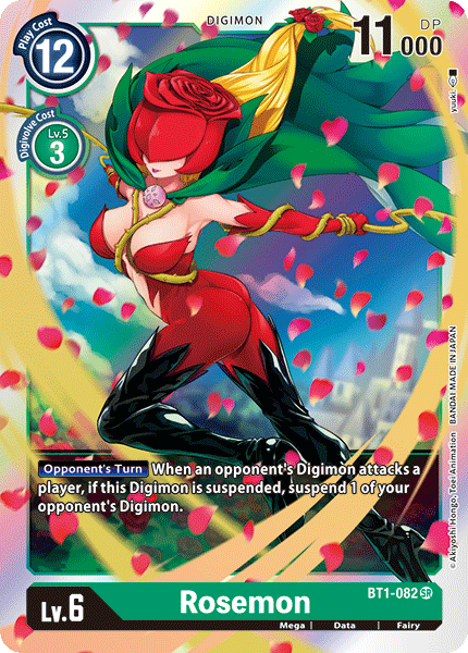 Rosemon [BT1-082] [Release Special Booster Ver.1.0] | Tables and Towers