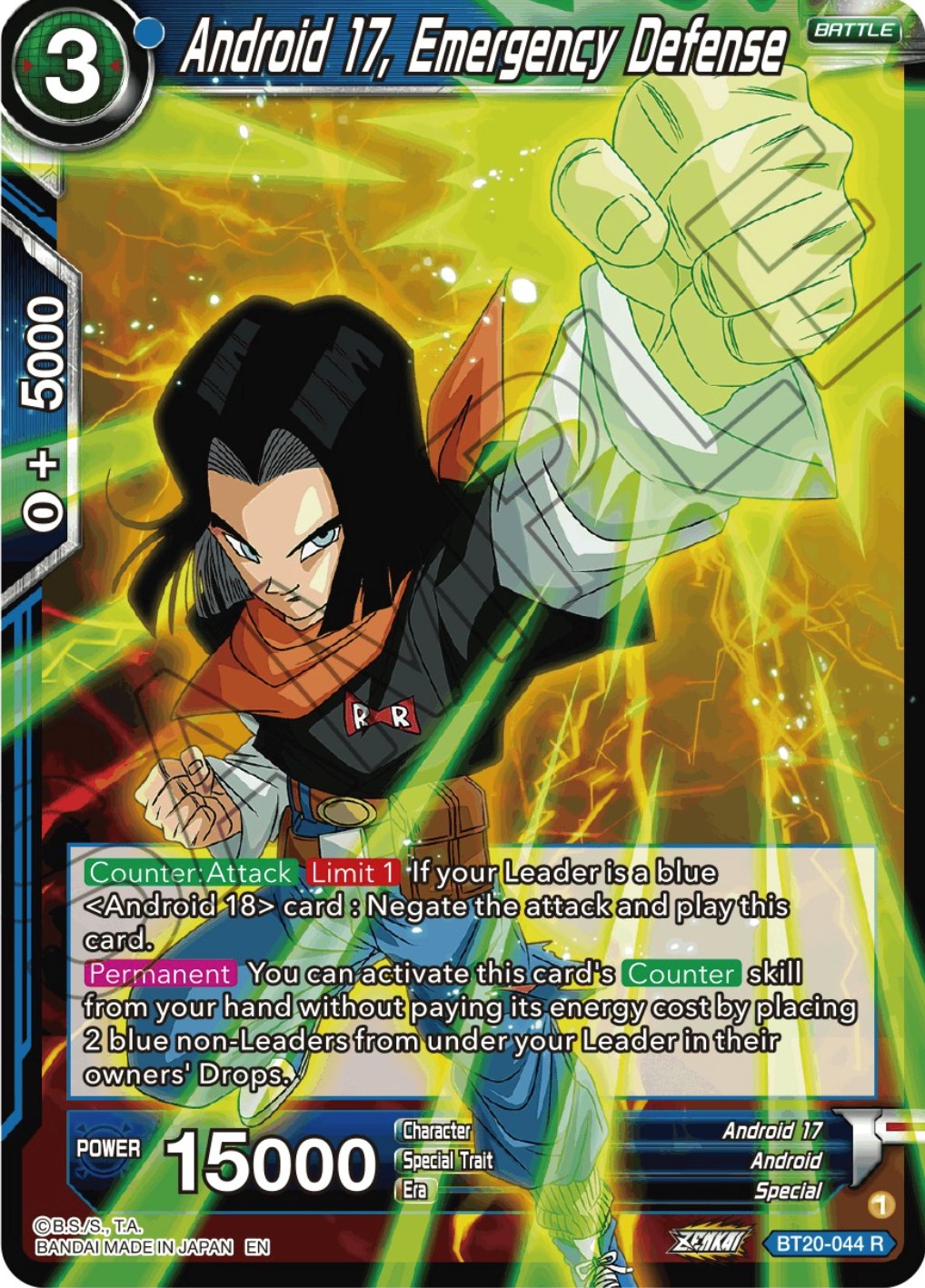 Android 17, Emergency Defense (BT20-044) [Power Absorbed] | Tables and Towers