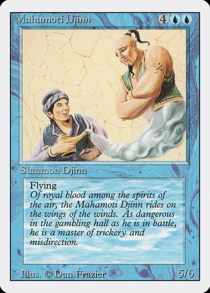 Mahamoti Djinn [Revised Edition] | Tables and Towers