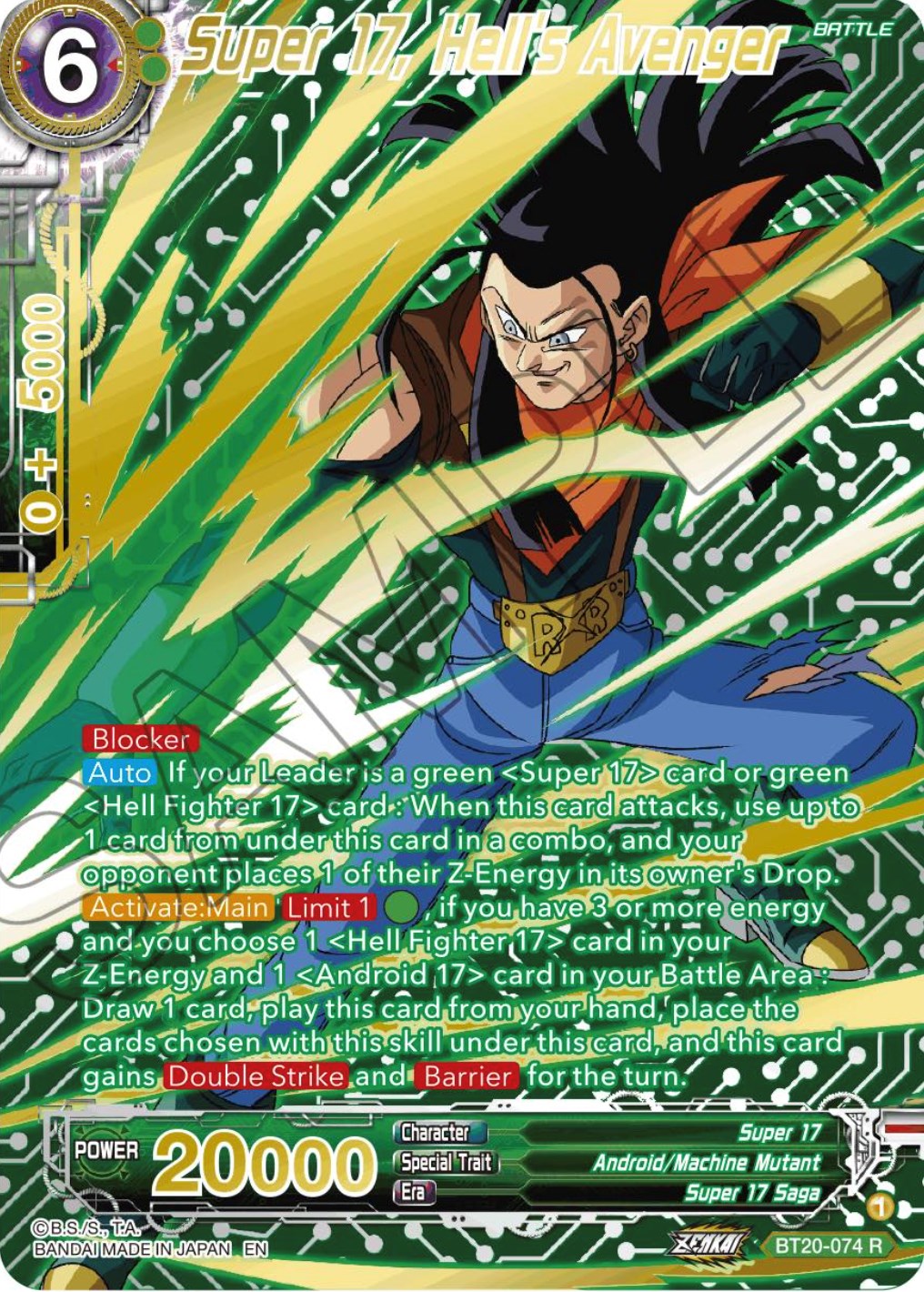 Super 17, Hell's Avenger (Gold-Stamped) (BT20-074) [Power Absorbed] | Tables and Towers