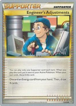 Engineer's Adjustments (75/95) (Reshiphlosion - Christopher Kan) [World Championships 2011] | Tables and Towers