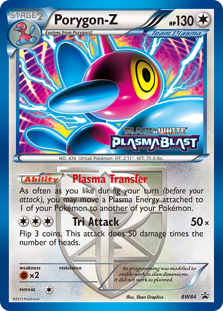 Porygon-Z (BW84) [Black & White: Black Star Promos] | Tables and Towers