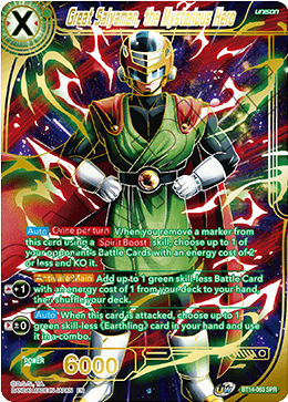 Great Saiyaman, the Mysterious Hero (SPR) (BT14-063) [Cross Spirits] | Tables and Towers