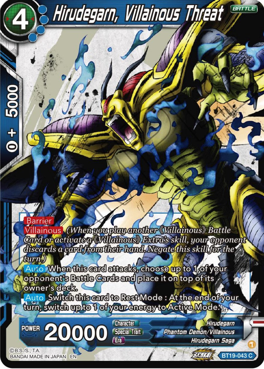 Hirudegarn, Villainous threat (BT19-043) [Fighter's Ambition] | Tables and Towers