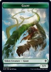 Giant // Food (17) Double-Sided Token [Throne of Eldraine Tokens] | Tables and Towers