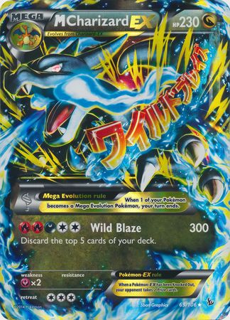 M Charizard EX (69/106) (Jumbo Card) [XY: Flashfire] | Tables and Towers