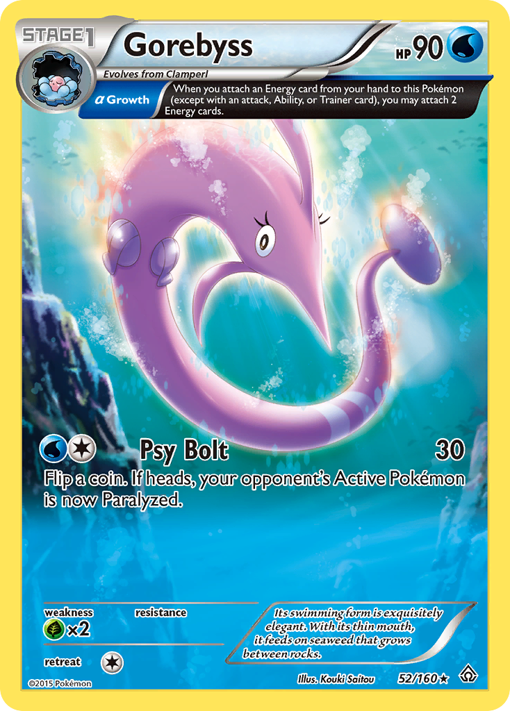 Gorebyss (52/160) [XY: Primal Clash] | Tables and Towers