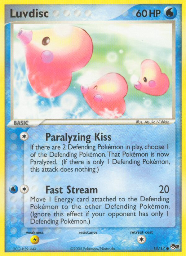 Luvdisc (14/17) [POP Series 2] | Tables and Towers