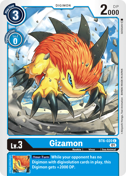 Gizamon [BT6-020] [Double Diamond] | Tables and Towers