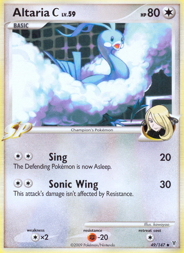 Altaria C (49/147) [Platinum: Supreme Victors] | Tables and Towers