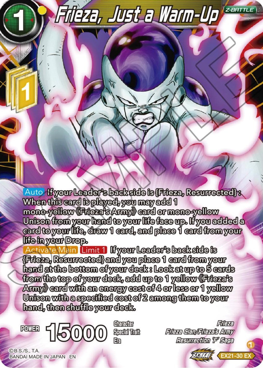 Frieza, Just a Warm-Up (EX21-30) [5th Anniversary Set] | Tables and Towers