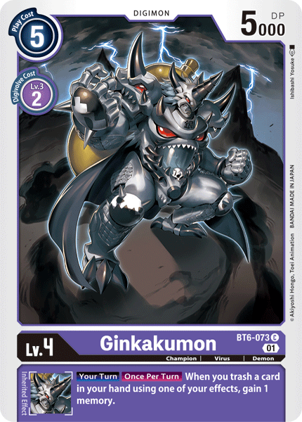 Ginkakumon [BT6-073] [Double Diamond] | Tables and Towers