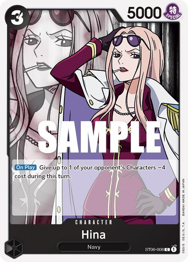 Hina [Starter Deck: Absolute Justice] | Tables and Towers