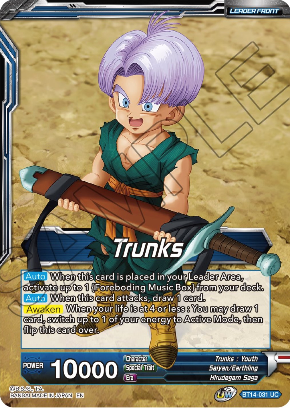 Trunks // Trunks, the Hero's Successor (BT14-031) [Cross Spirits Prerelease Promos] | Tables and Towers