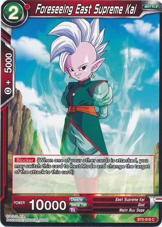 Foreseeing East Supreme Kai (BT2-019) [Union Force] | Tables and Towers