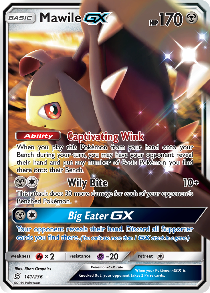 Mawile GX (141/236) [Sun & Moon: Unified Minds] | Tables and Towers