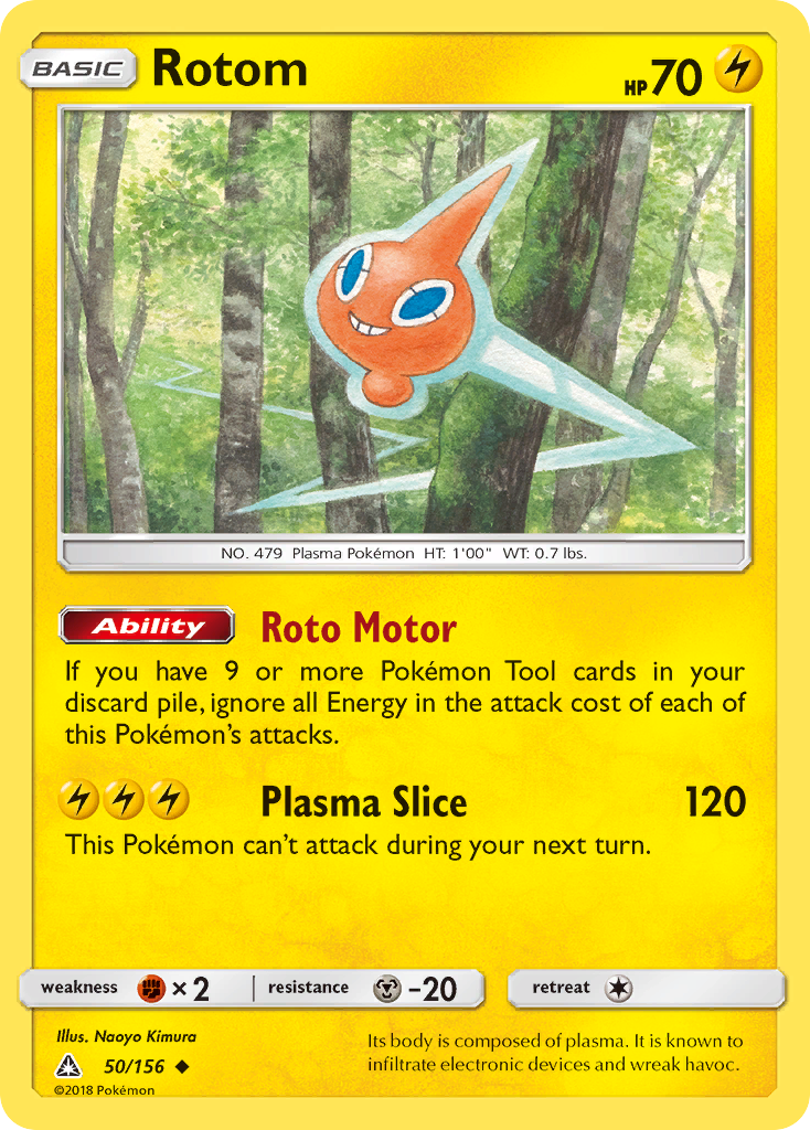 Rotom (50/156) [Sun & Moon: Ultra Prism] | Tables and Towers