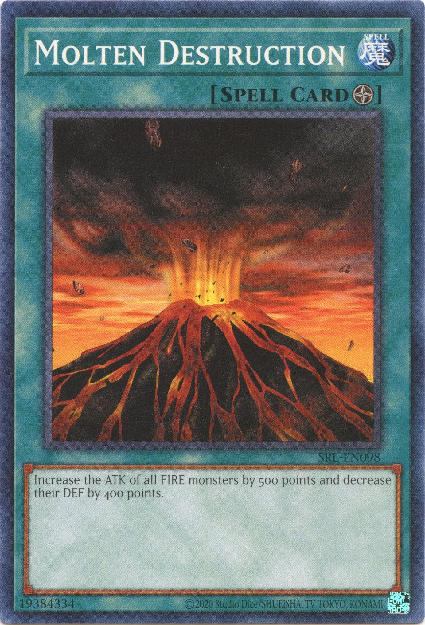 Molten Destruction (25th Anniversary) [SRL-EN098] Common | Tables and Towers