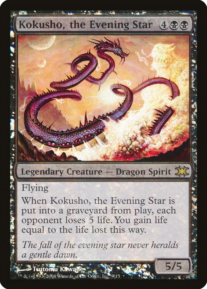 Kokusho, the Evening Star [From the Vault: Dragons] | Tables and Towers