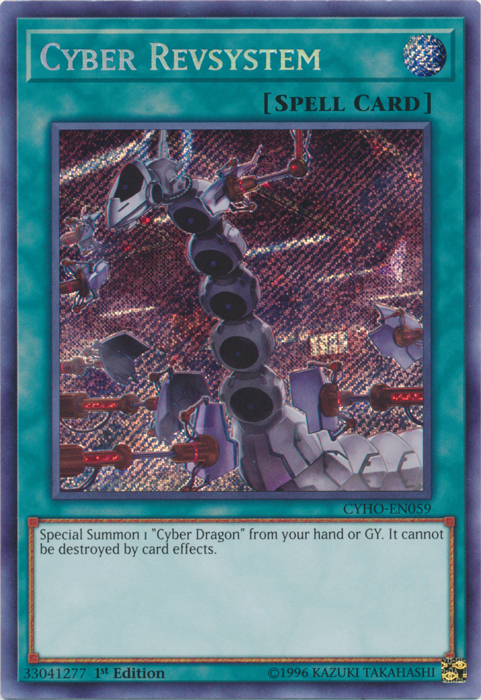 Cyber Revsystem [CYHO-EN059] Secret Rare | Tables and Towers