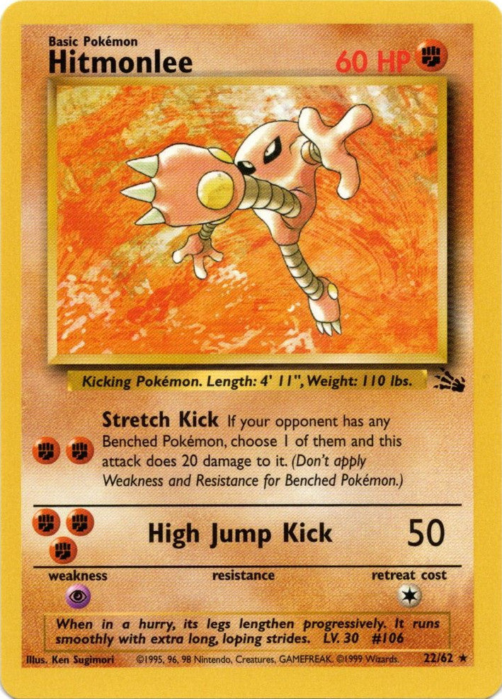 Hitmonlee (22/62) [Fossil Unlimited] | Tables and Towers