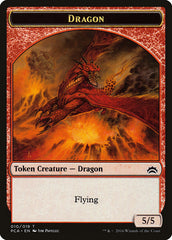 Dragon // Saproling Double-Sided Token [Planechase Anthology Tokens] | Tables and Towers