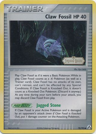 Claw Fossil (78/92) (Stamped) [EX: Legend Maker] | Tables and Towers