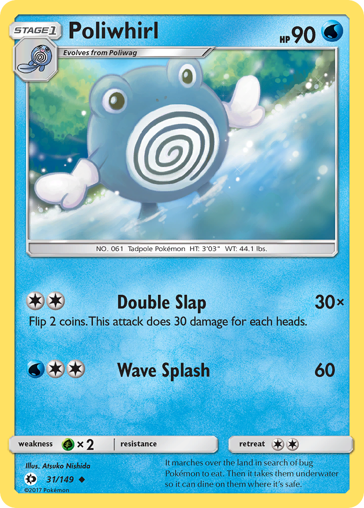 Poliwhirl (31/149) [Sun & Moon: Base Set] | Tables and Towers