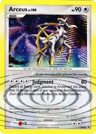 Arceus (DP50) (Jumbo Card) [Diamond & Pearl: Black Star Promos] | Tables and Towers