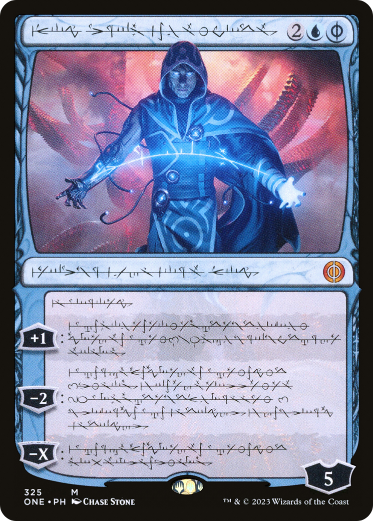 Jace, the Perfected Mind (Phyrexian) [Phyrexia: All Will Be One] | Tables and Towers