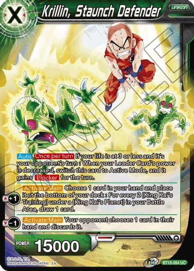 Krillin, Staunch Defender (BT15-064) [Saiyan Showdown] | Tables and Towers