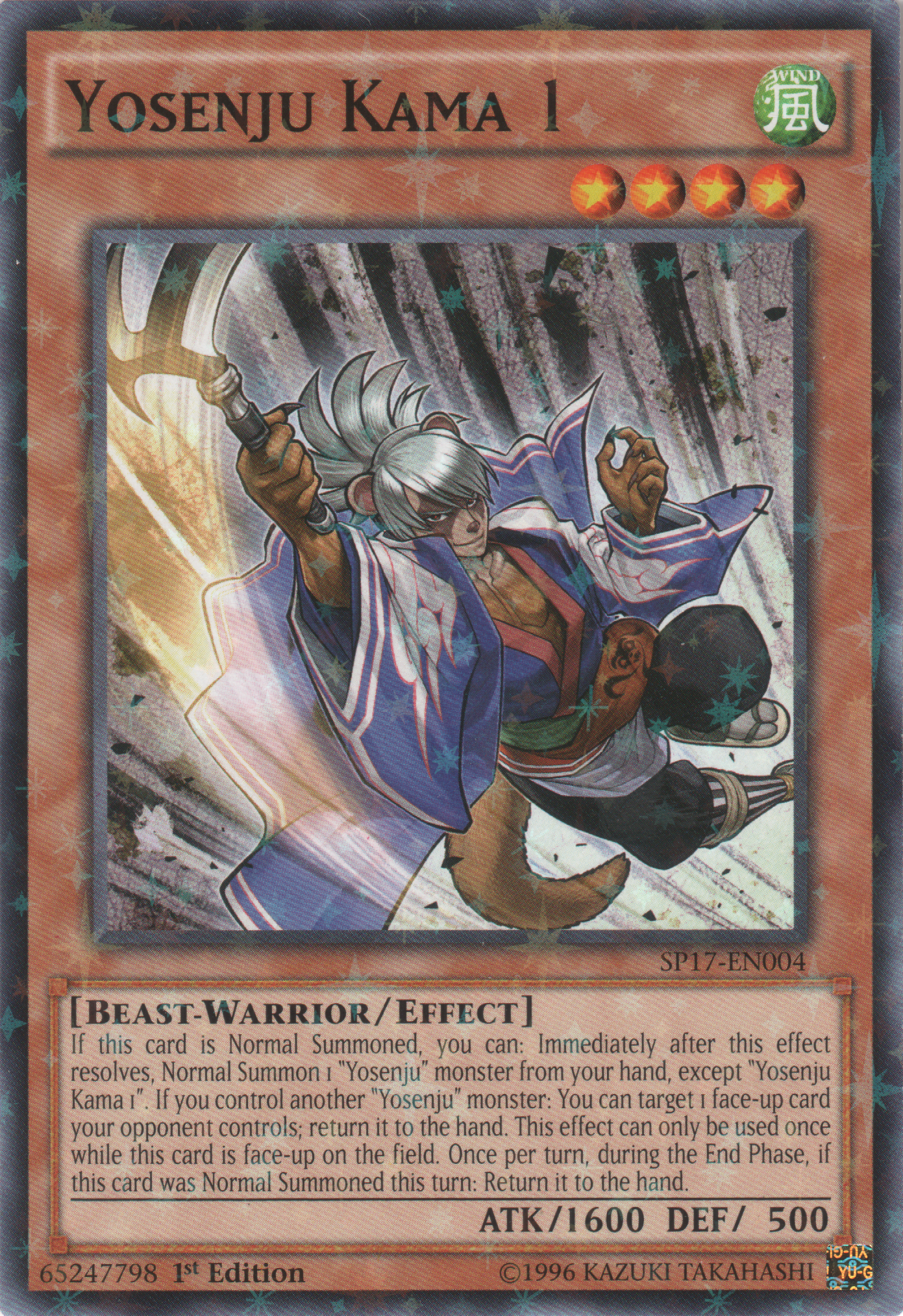 Yosenju Kama 1 [SP17-EN004] Starfoil Rare | Tables and Towers