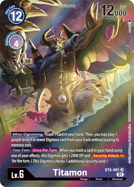 Titamon [BT6-081] (Alternate Art) [Double Diamond] | Tables and Towers