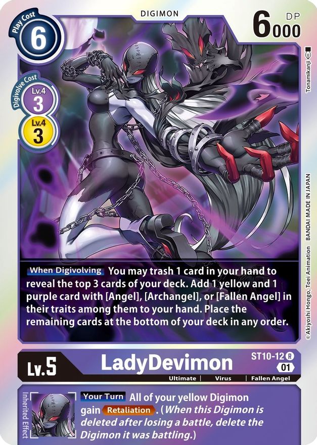 LadyDevimon [ST10-12] [Starter Deck: Parallel World Tactician] | Tables and Towers