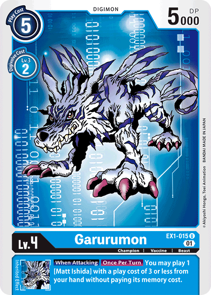 Garurumon [EX1-015] [Classic Collection] | Tables and Towers