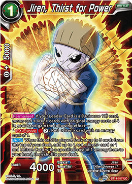 Jiren, Thirst for Power (BT14-017) [Cross Spirits] | Tables and Towers