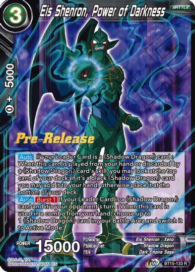 Eis Shenron, Power of Darkness (BT15-133) [Saiyan Showdown Prerelease Promos] | Tables and Towers