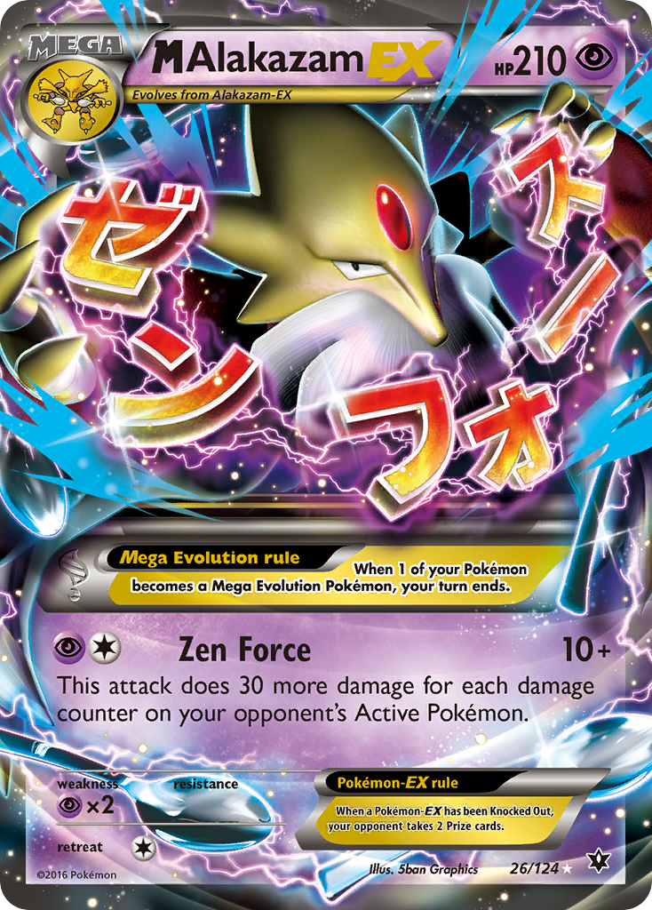 M Alakazam EX (26/124) [XY: Fates Collide] | Tables and Towers