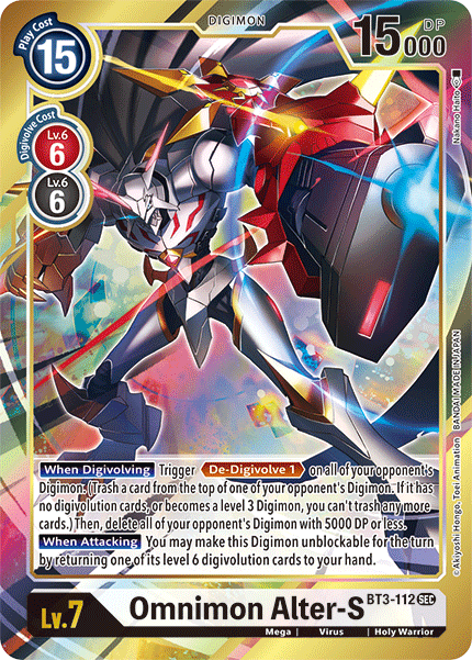 Omnimon Alter-S [BT3-112] (Alternate Art) [Release Special Booster Ver.1.5] | Tables and Towers