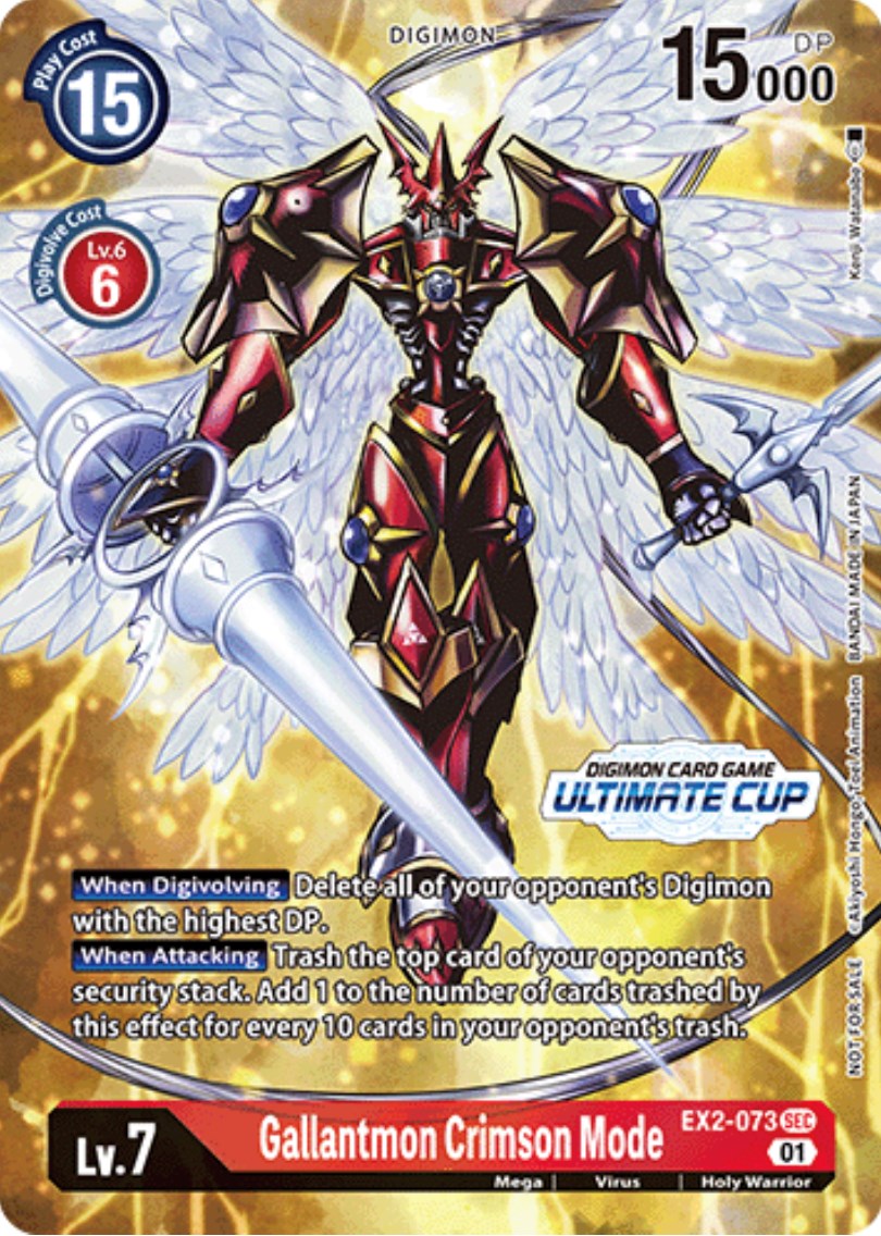 Gallantmon Crimson Mode [EX2-073] (Ultimate Cup) [Digital Hazard Promos] | Tables and Towers