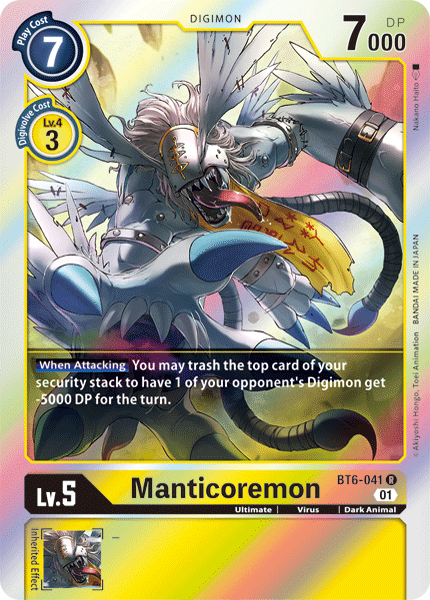 Manticoremon [BT6-041] [Double Diamond] | Tables and Towers