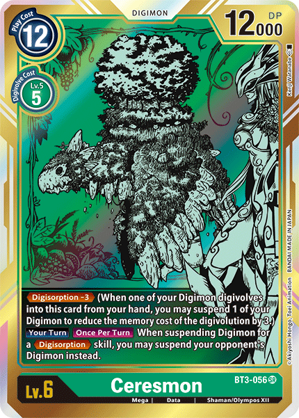 Ceresmon [BT3-056] (Alternate Art) [Release Special Booster Ver.1.5] | Tables and Towers