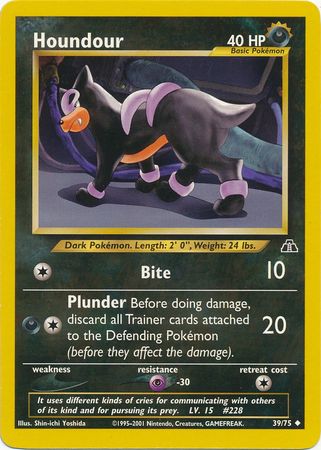 Houndour (39/75) [Neo Discovery Unlimited] | Tables and Towers