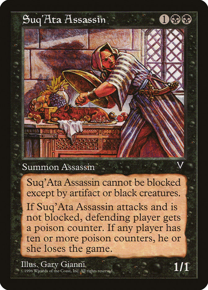 Suq'Ata Assassin [Visions] | Tables and Towers