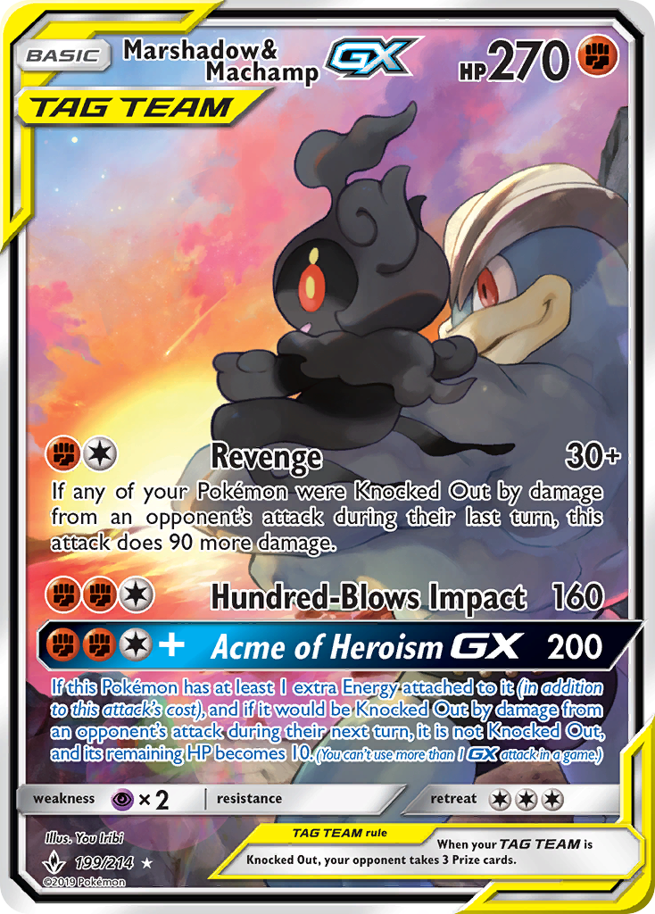 Marshadow & Machamp GX (199/214) [Sun & Moon: Unbroken Bonds] | Tables and Towers