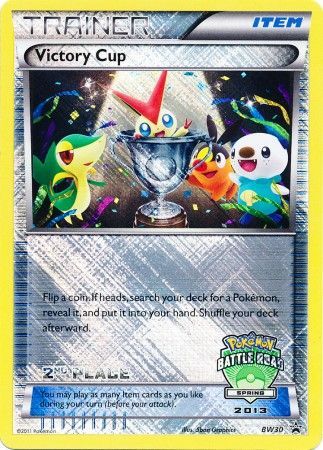 Victory Cup (BW30) (2nd Spring 2013) [Black & White: Black Star Promos] | Tables and Towers