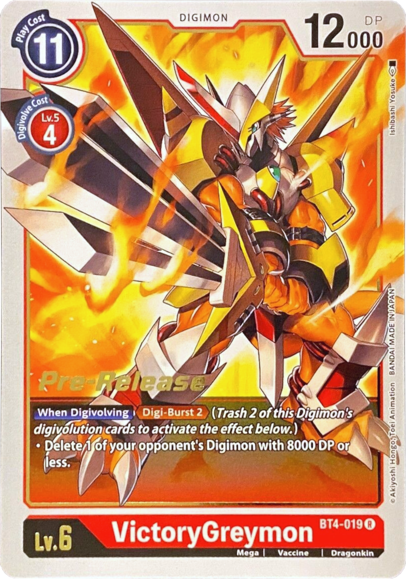 VictoryGreymon [BT4-019] [Great Legend Pre-Release Promos] | Tables and Towers