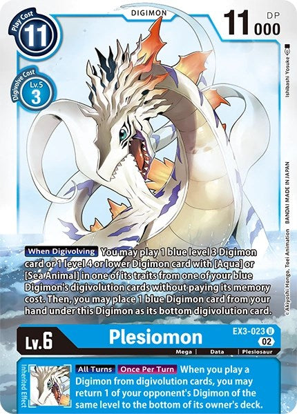 Plesiomon [EX3-023] [Revision Pack Cards] | Tables and Towers